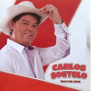 Dá ao Bum Bum (Kuduro)