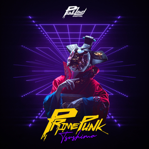 Tsushima (Extended Mix)