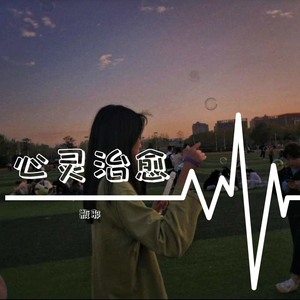 全球变冷