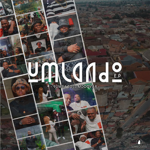 Akekho Phepile (feat. Tee EM)