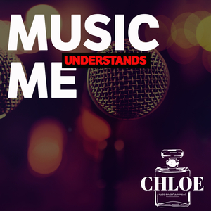 Tell Me Now or Never (2021 Remastered Version)