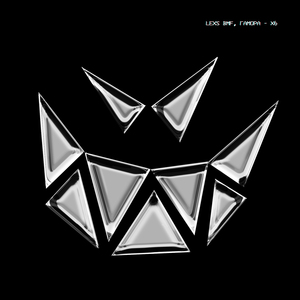 Тёмное гетто