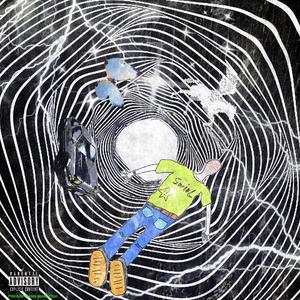 别听他们说的那些鬼话