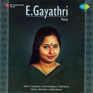 Basomore - Meera Bhajan