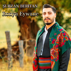 Ronya Eywane (Grani)