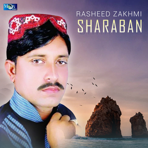 Sharaban