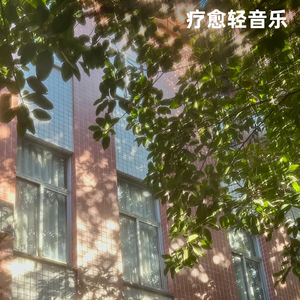 版画诗章 (契合版画观赏的深邃乐章)