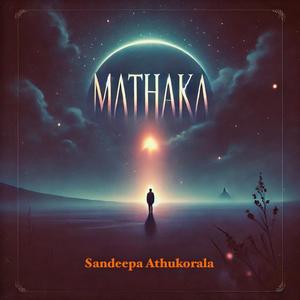 Mathaka (මතක)