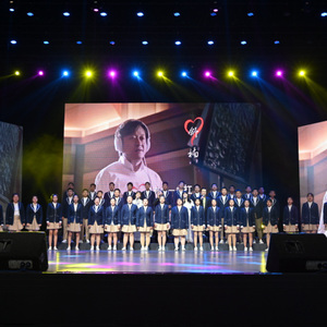 送你一朵小红花