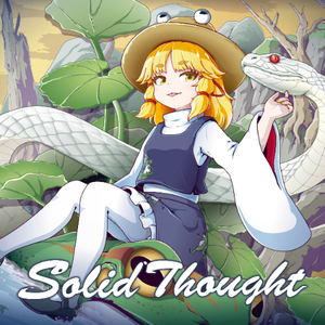 Faith vain humanism 2024