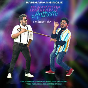 Daddy Anthem (1 Min Music)