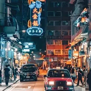 沧海一声笑（翻）