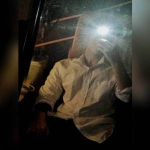 অভিযোগ
