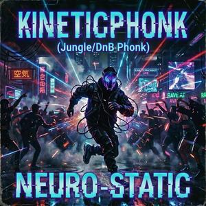 Catalyst (Jungle/DnB Phonk)