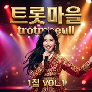 사랑의 향기