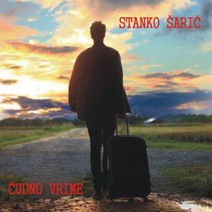 Čudno vrime