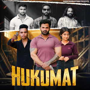 Hukumat