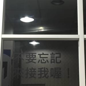 听说你（prod.by T.A.）