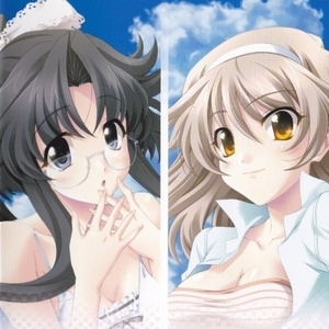 Next Relation [Game size]