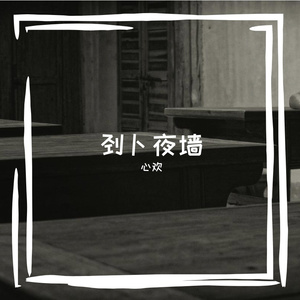 腿币缮彼蹈蕴怪