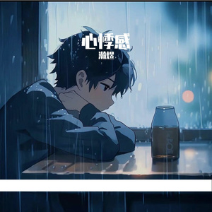 都杨裴易都