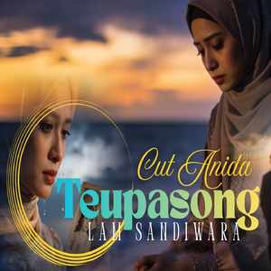 Teupasong Lam Sandiwara