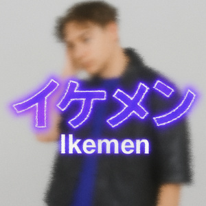 Ikemen