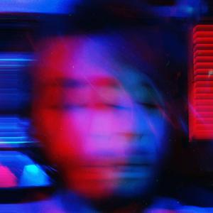 plsReLAX (feat. jaylance)