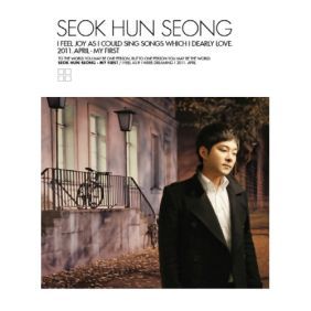 혼자 있기 싫은 날