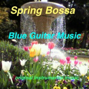 Spring Bossa (20250913)
