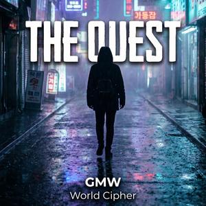 The Quest