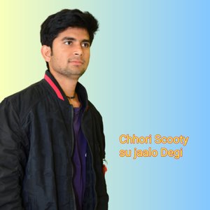 Chhori Scooty Su Jaalo Degi