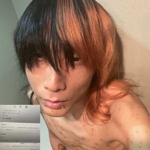 我有星冰(Prod.CaoN1MarB)