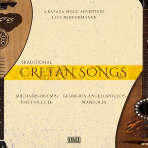 Kondilies - Pentozali - Live at Karaca Garage, London, 2024