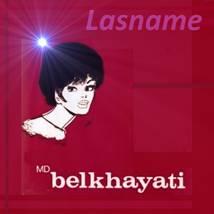 Akher lahdha bouste omi