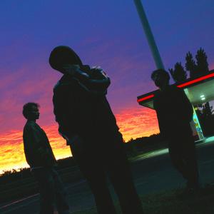 f* Swan (feat. NOSMO)