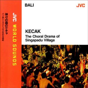 悪魔の王子メガナダの放った矢が鉄の蛇となってラーマ・ラクサマナに巻きつく