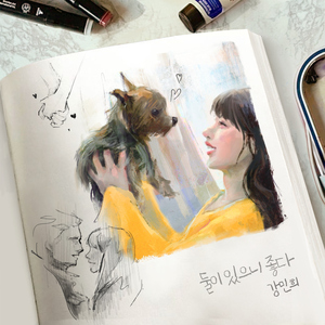 둘이 있으니 좋다