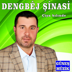 Çiya Bılınde