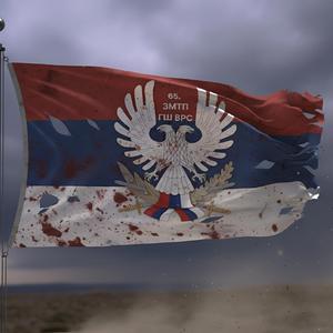 65.Заштитни пук