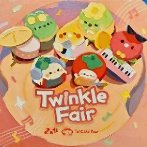 Twinkle的奇妙漫游