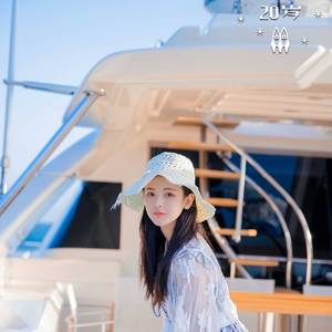 【杨超越0731应援曲】月芽村的小花（翻自 南风ZJN）