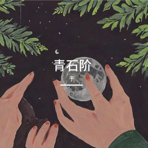 对话框中删改后的寒暄