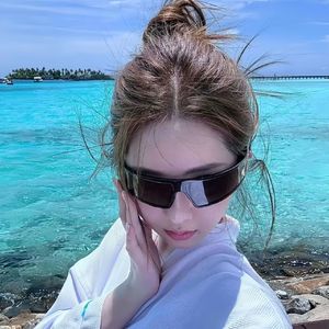 春庭雪（DJ阿柒 remix）