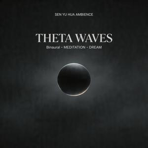 Pure Delta (2Hz Deep Sleep)