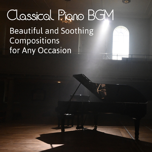 ピアノ・ソナタ第8番「悲愴」第2楽章