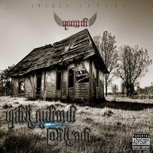 lwng lite mi (feat. Min Thawe Htet)