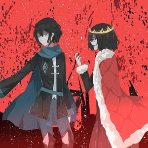 致恩佩罗耶林(NRK翻唱)