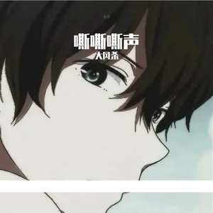 故能瞻言而见貌(002)