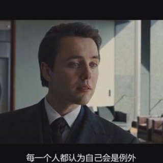 飞鸟和蝉-任然